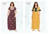 Pragati Vol 19 By Pranjul Pure Cotton Printed Nighty Gown Collections